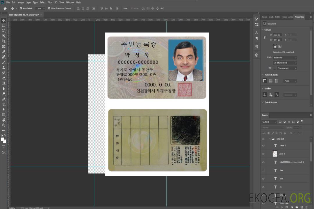 Carte d'identité Corée template Carte d'identité Corée template